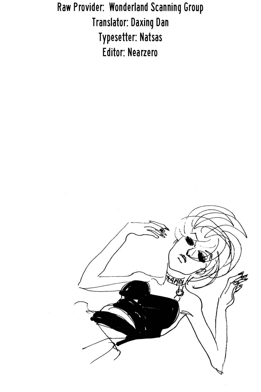 Page 1 Chapter 81 JoJos Bizarre Adventure Part 5 - Golden Wind