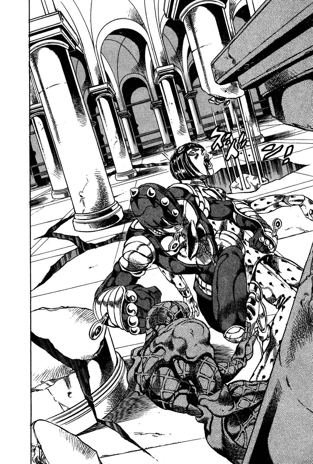 Page 8 Chapter 81 JoJos Bizarre Adventure Part 5 - Golden Wind