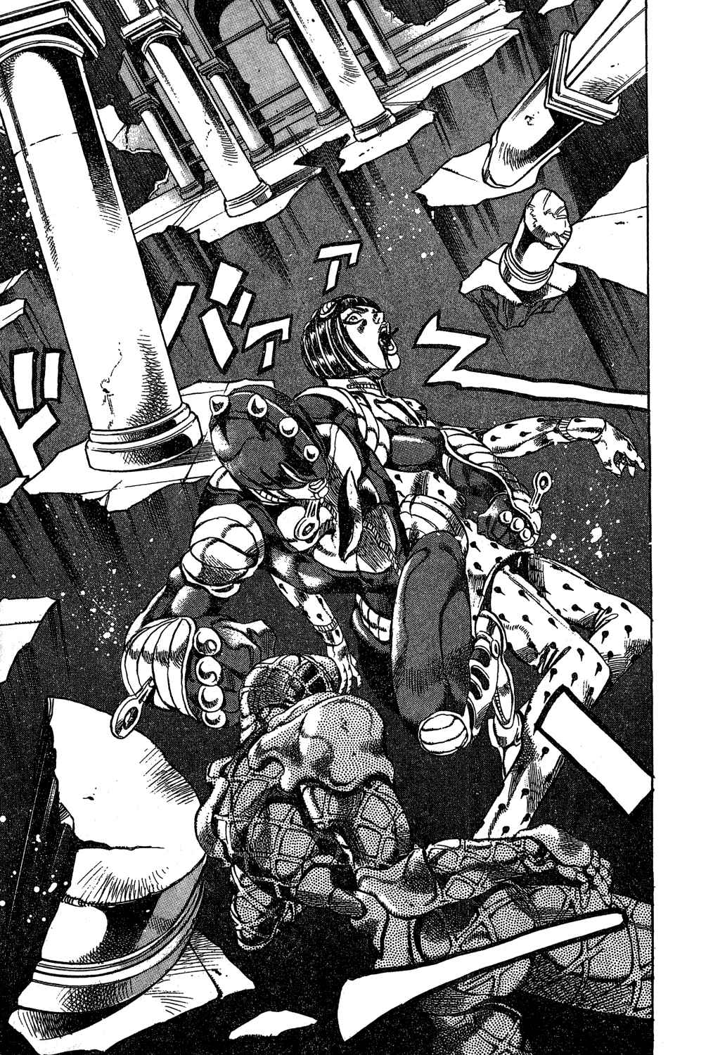Page 9 Chapter 81 JoJos Bizarre Adventure Part 5 - Golden Wind