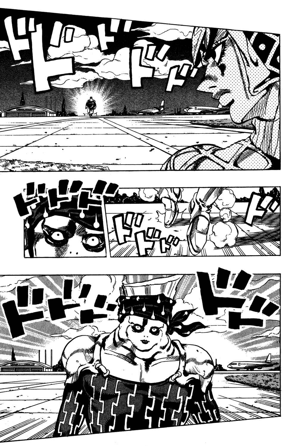 Page 12 Chapter 93 JoJos Bizarre Adventure Part 5 - Golden Wind
