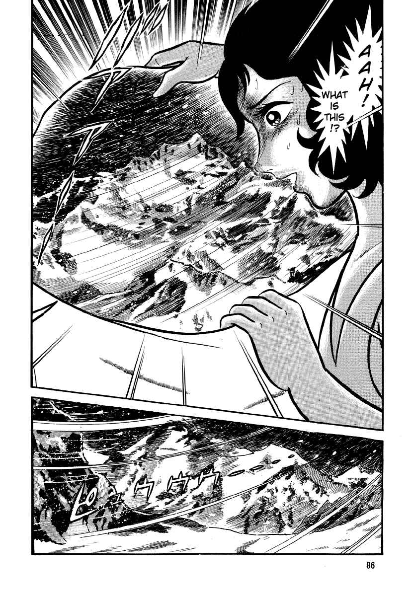 Page 20 Chapter 4 Go Nagai Horror Story Collection: Skull Manor
