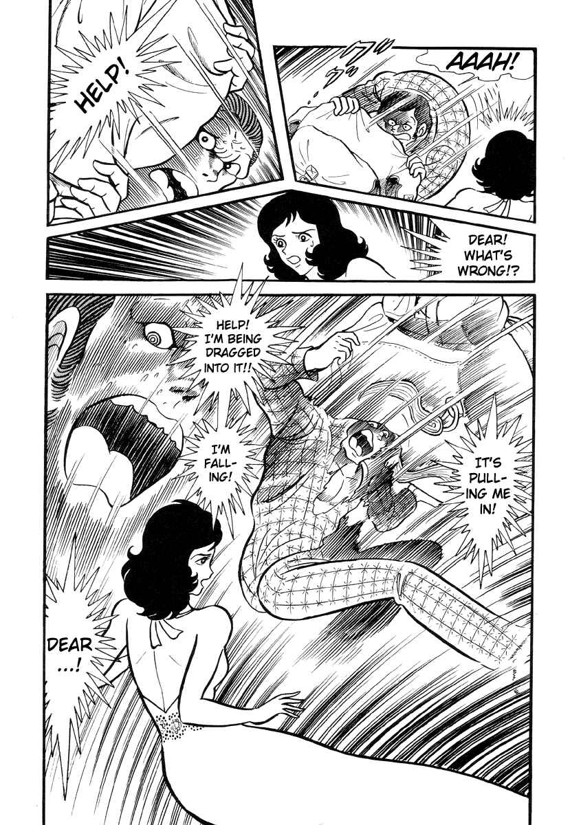 Page 26 Chapter 4 Go Nagai Horror Story Collection: Skull Manor