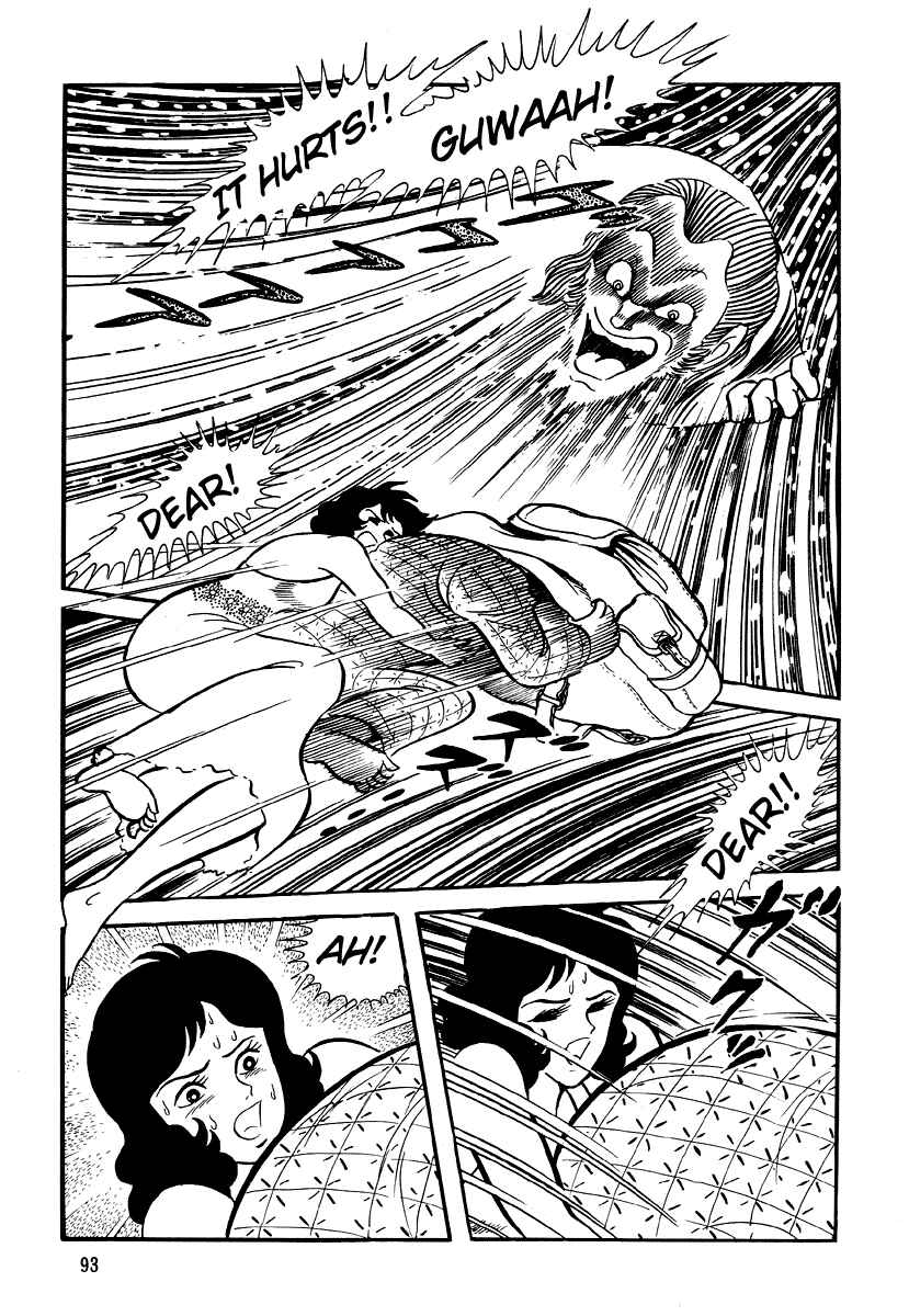 Page 27 Chapter 4 Go Nagai Horror Story Collection: Skull Manor
