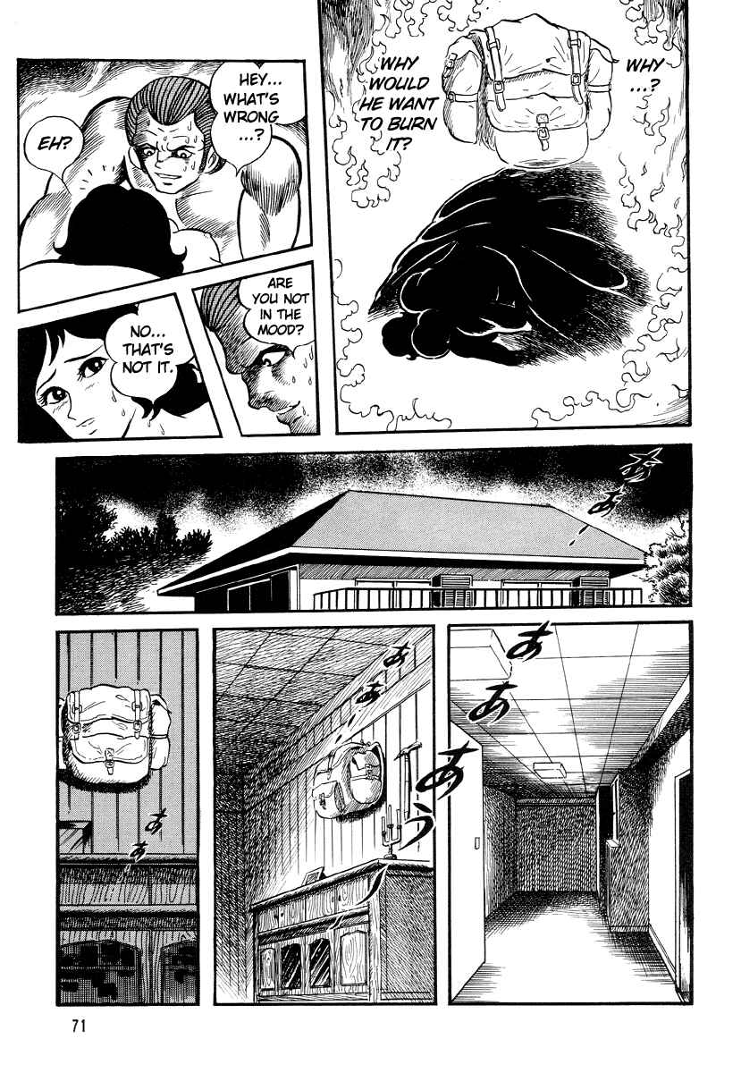 Page 5 Chapter 4 Go Nagai Horror Story Collection: Skull Manor