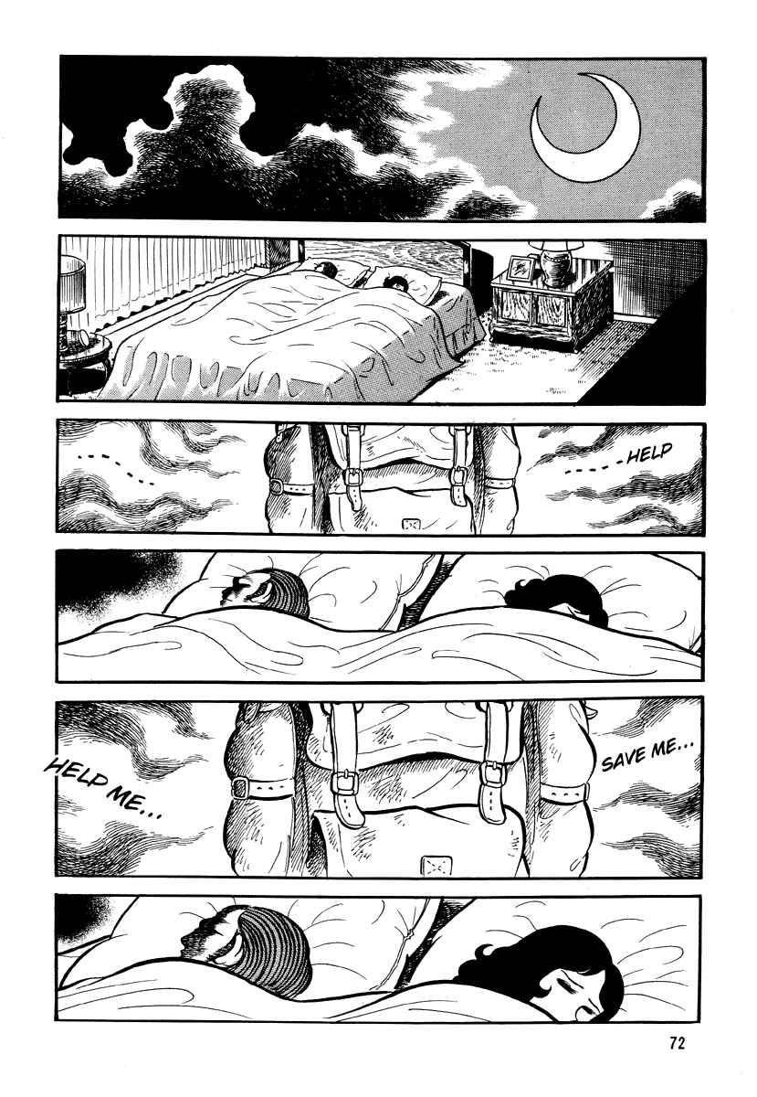 Page 6 Chapter 4 Go Nagai Horror Story Collection: Skull Manor