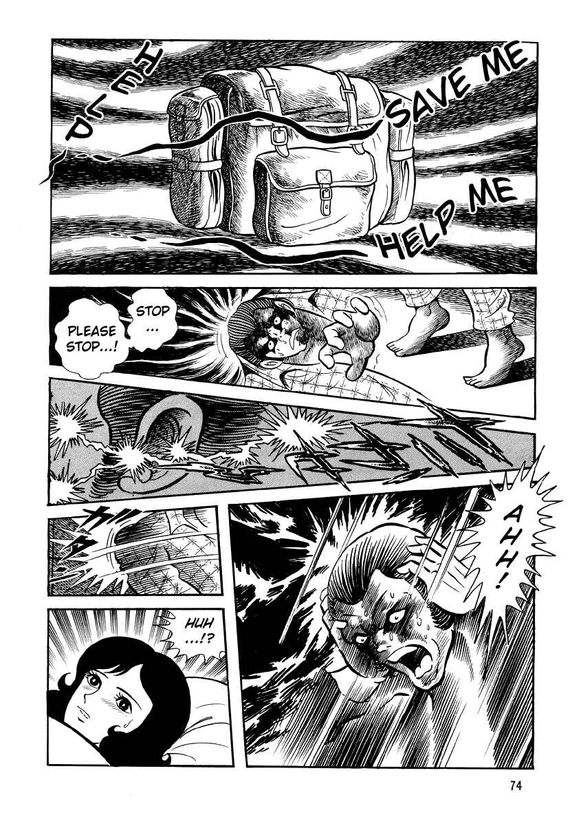 Page 8 Chapter 4 Go Nagai Horror Story Collection: Skull Manor