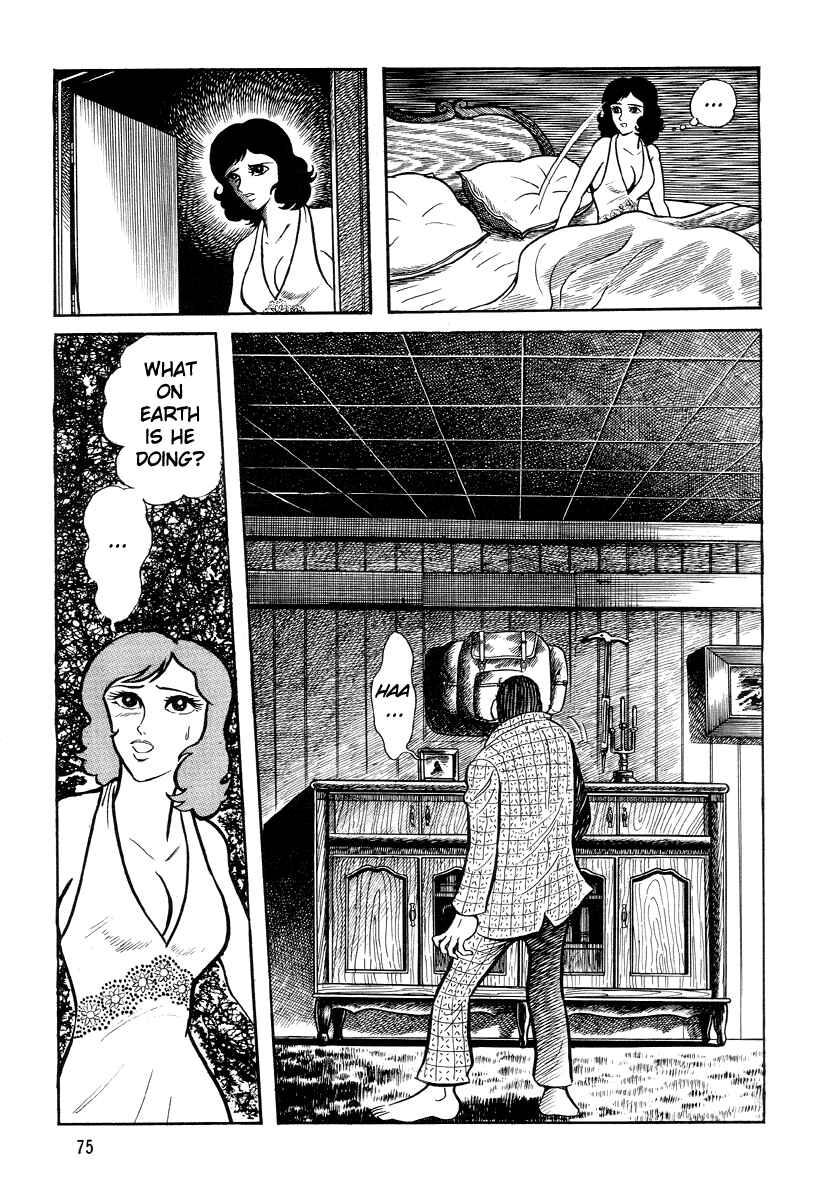 Page 9 Chapter 4 Go Nagai Horror Story Collection: Skull Manor