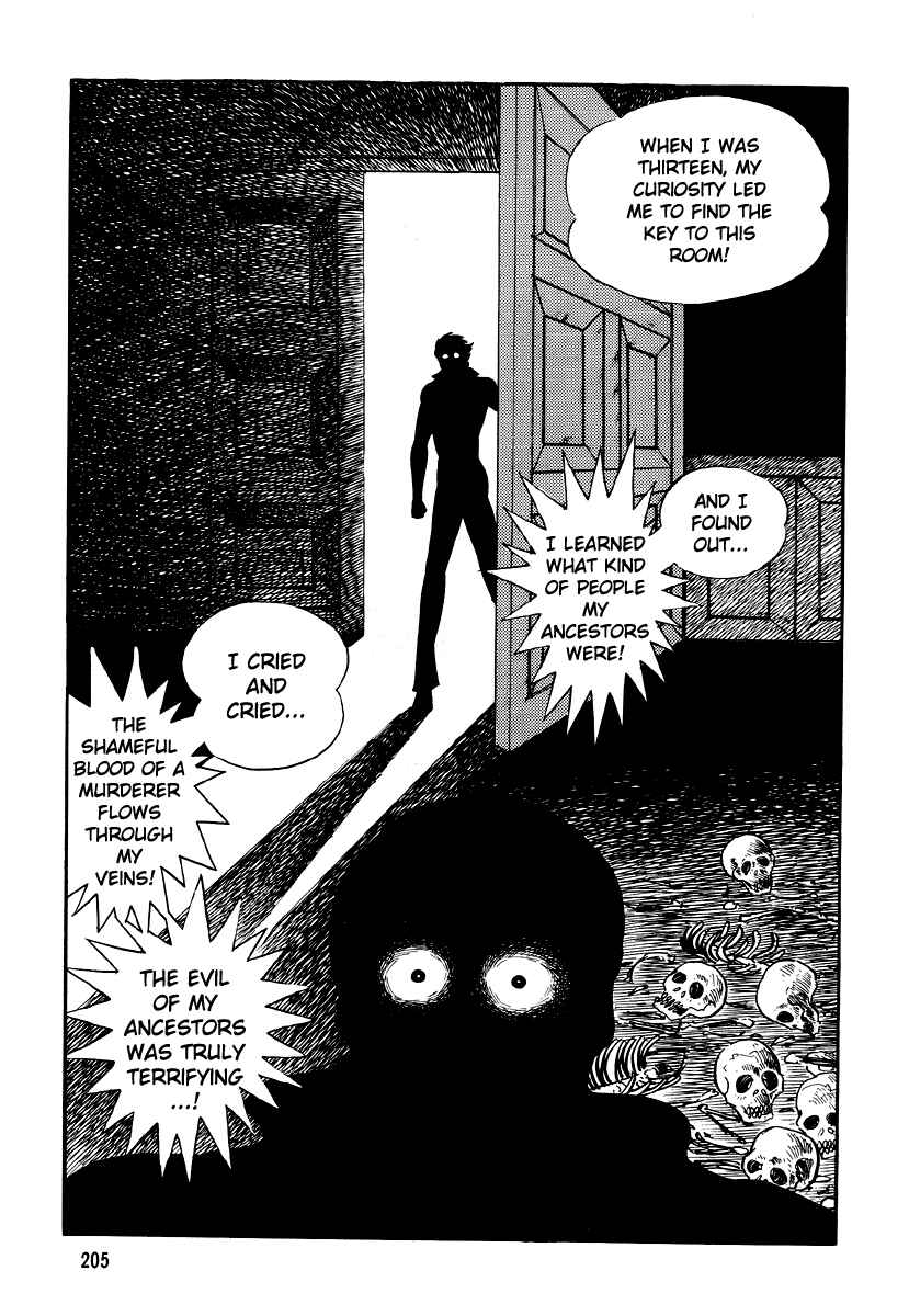 Page 107 Chapter 5 Go Nagai Horror Story Collection: Skull Manor