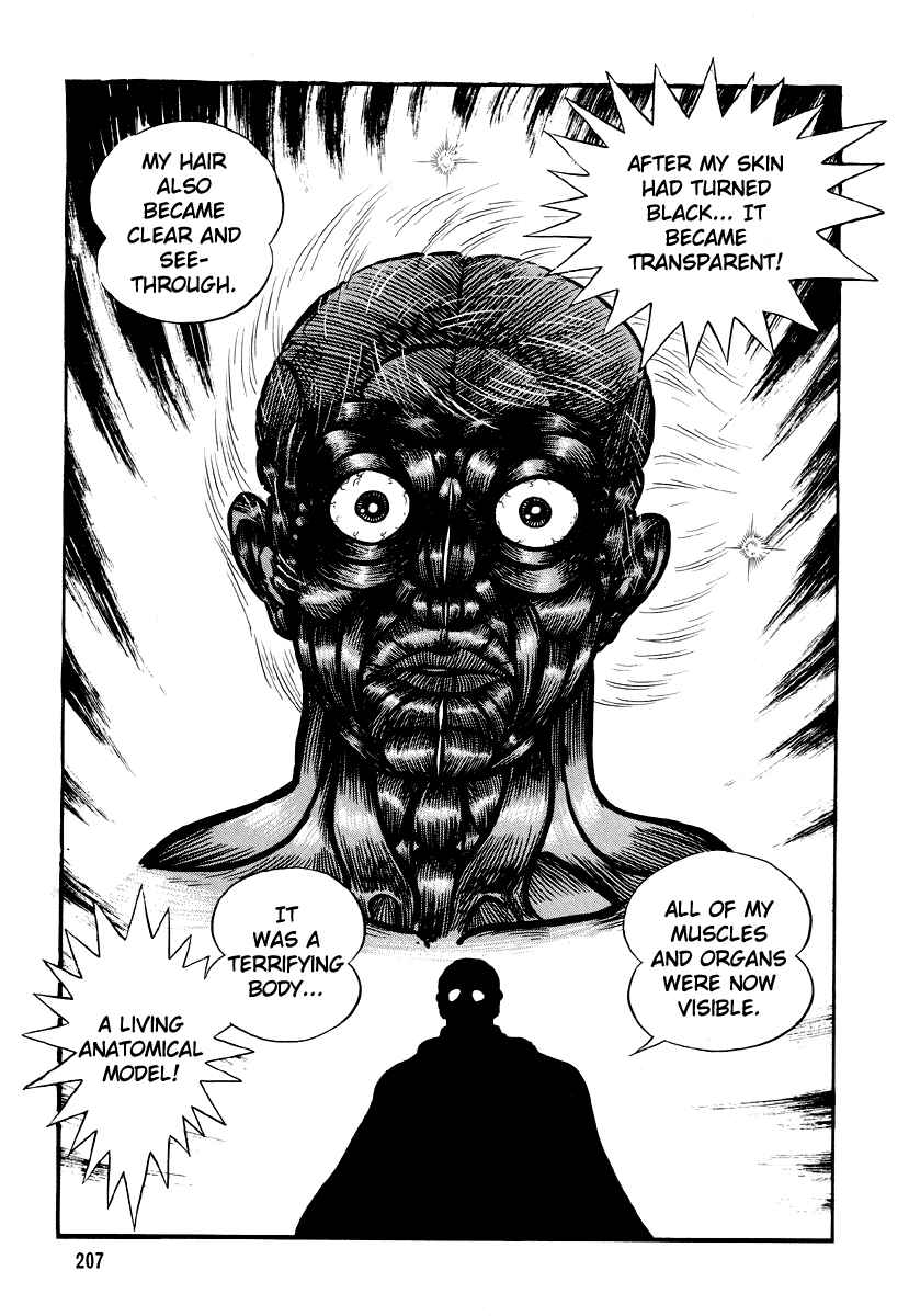 Page 109 Chapter 5 Go Nagai Horror Story Collection: Skull Manor