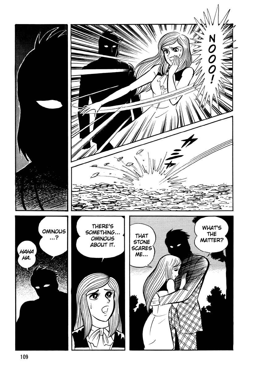 Page 11 Chapter 5 Go Nagai Horror Story Collection: Skull Manor