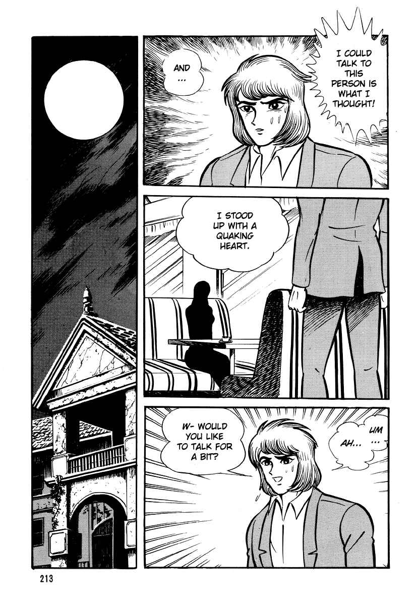 Page 115 Chapter 5 Go Nagai Horror Story Collection: Skull Manor