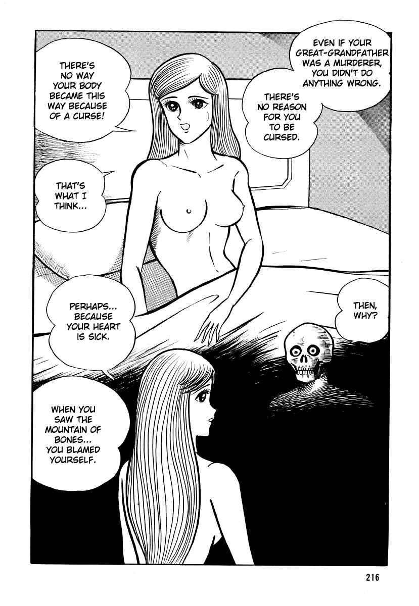 Page 118 Chapter 5 Go Nagai Horror Story Collection: Skull Manor