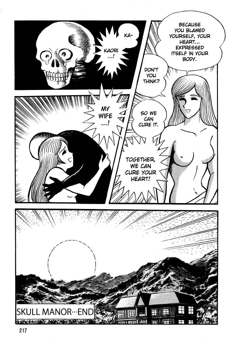 Page 119 Chapter 5 Go Nagai Horror Story Collection: Skull Manor