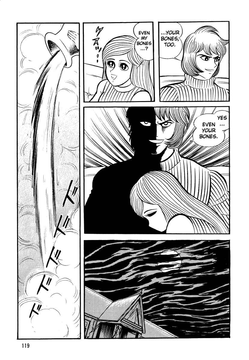 Page 21 Chapter 5 Go Nagai Horror Story Collection: Skull Manor