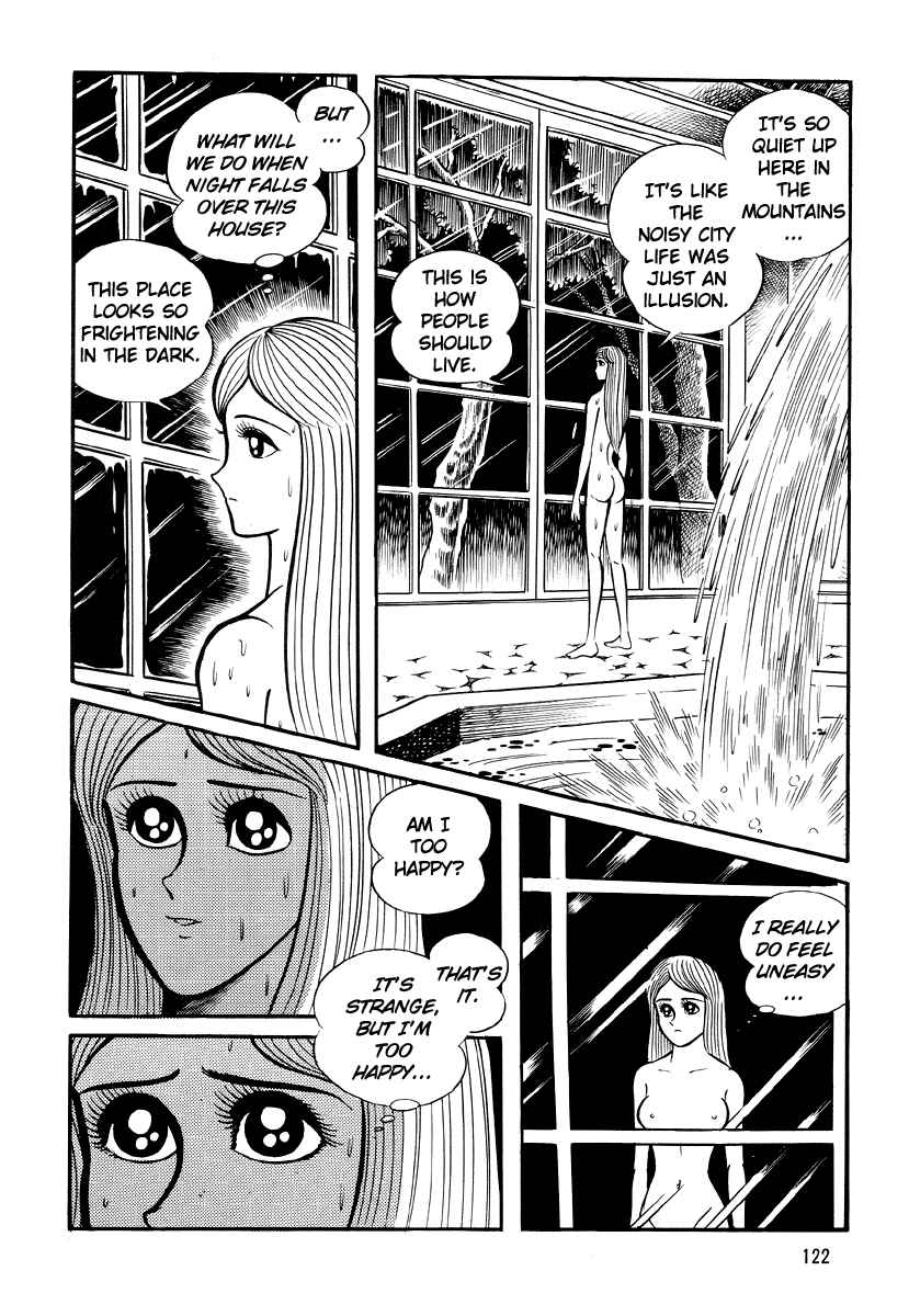 Page 24 Chapter 5 Go Nagai Horror Story Collection: Skull Manor