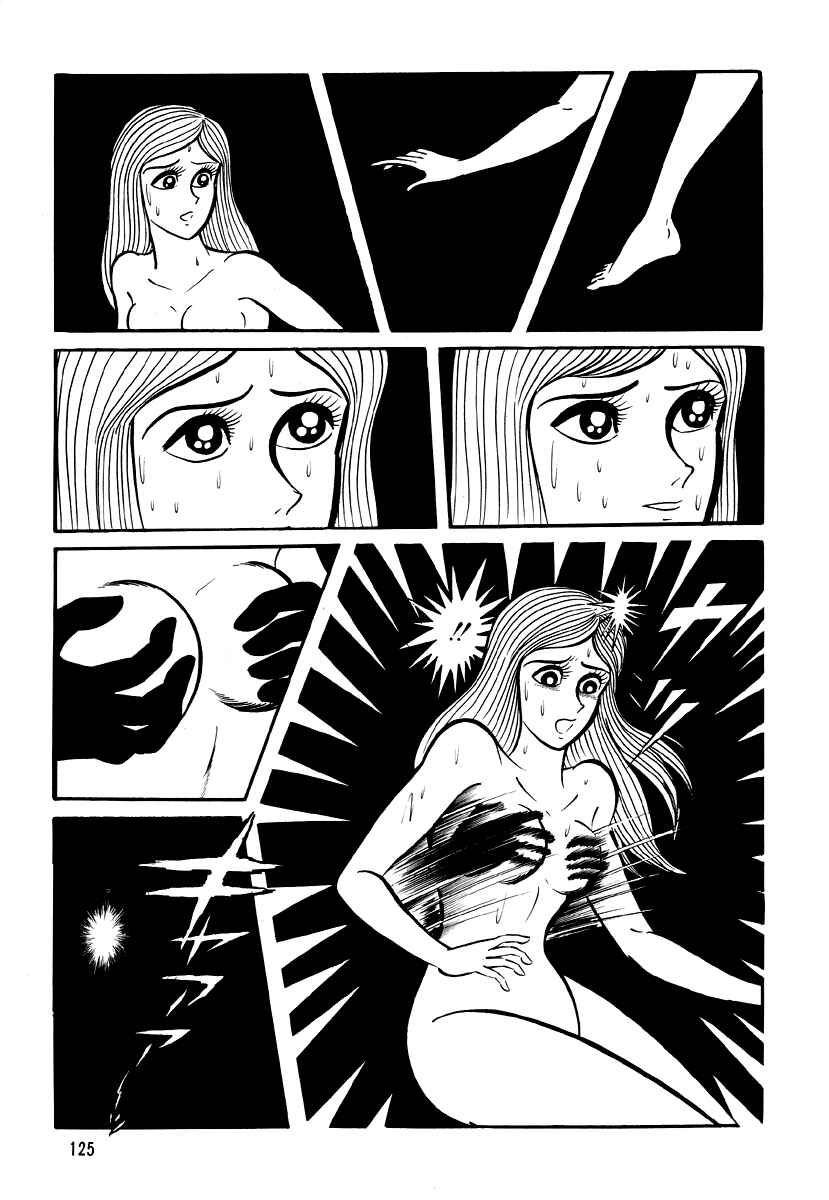 Page 27 Chapter 5 Go Nagai Horror Story Collection: Skull Manor