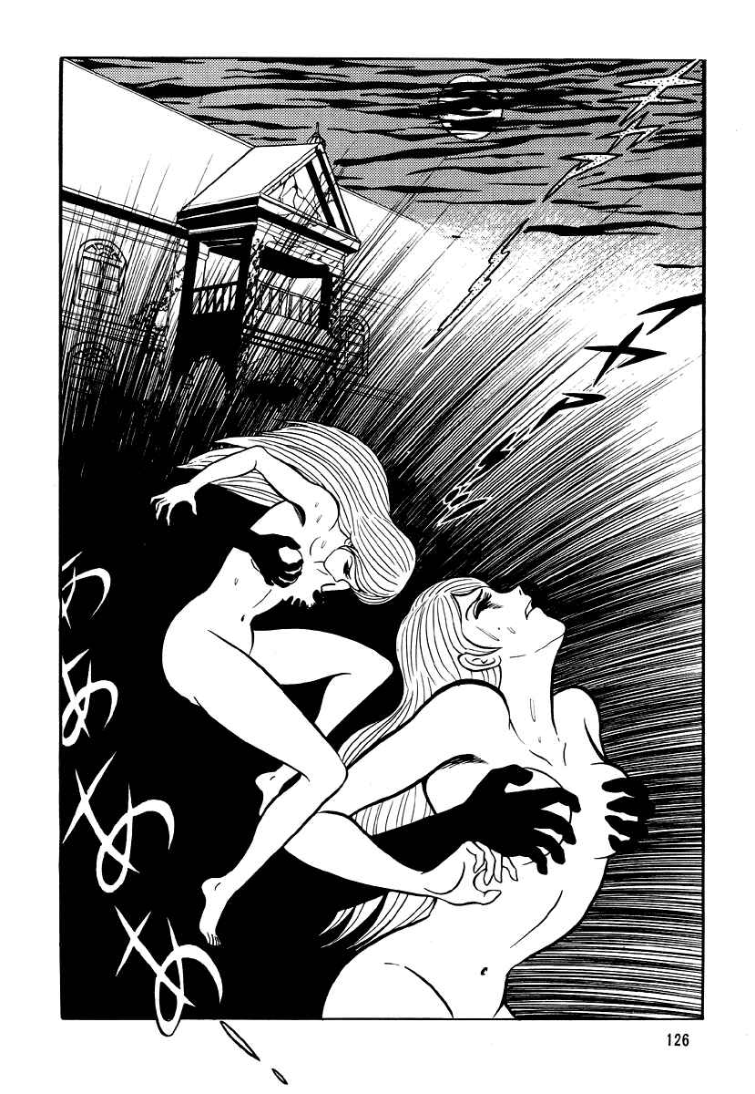 Page 28 Chapter 5 Go Nagai Horror Story Collection: Skull Manor