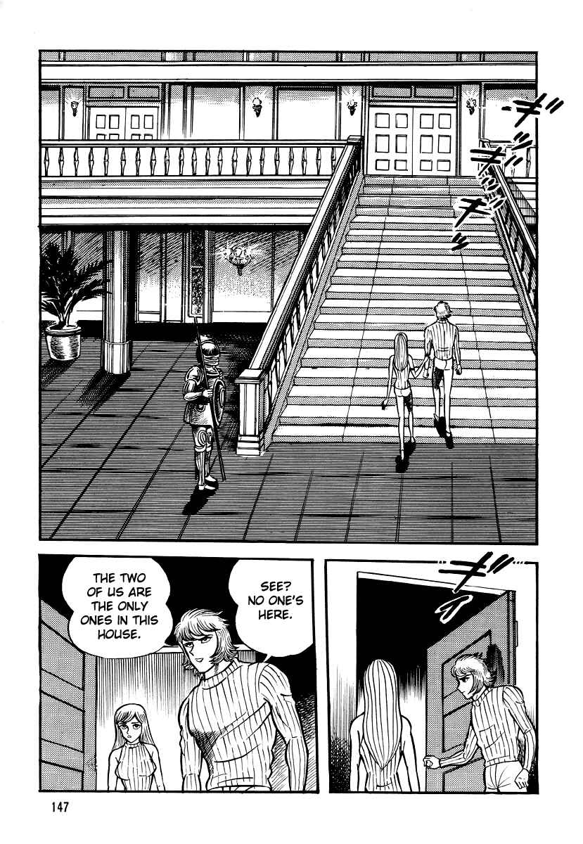Page 49 Chapter 5 Go Nagai Horror Story Collection: Skull Manor