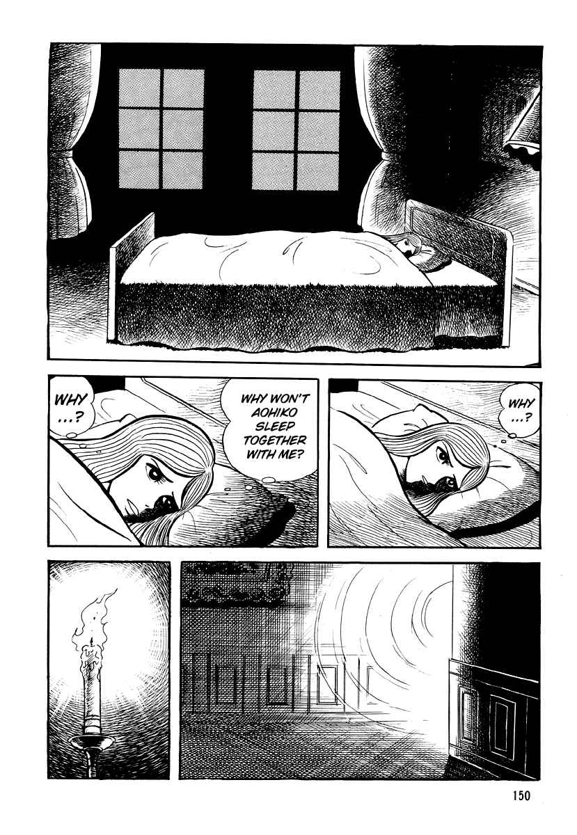 Page 52 Chapter 5 Go Nagai Horror Story Collection: Skull Manor