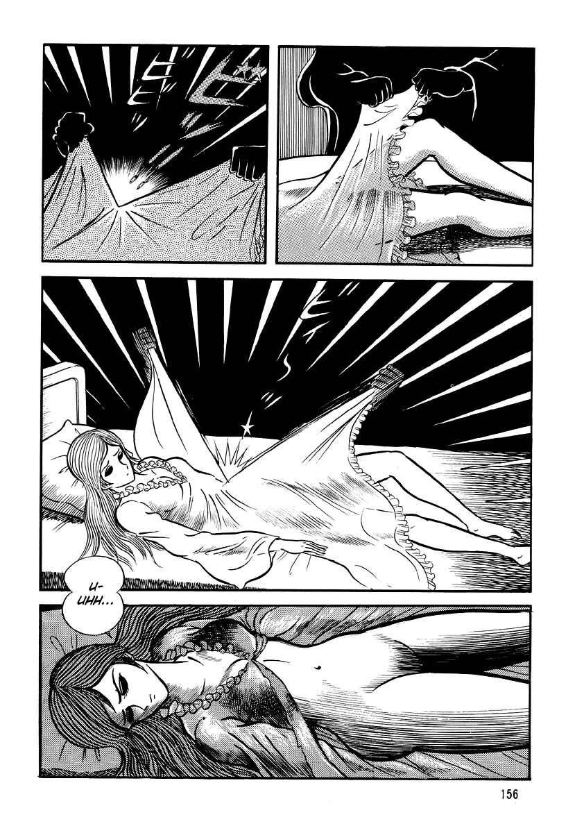 Page 58 Chapter 5 Go Nagai Horror Story Collection: Skull Manor