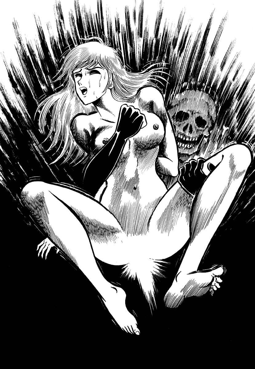 Page 68 Chapter 5 Go Nagai Horror Story Collection: Skull Manor