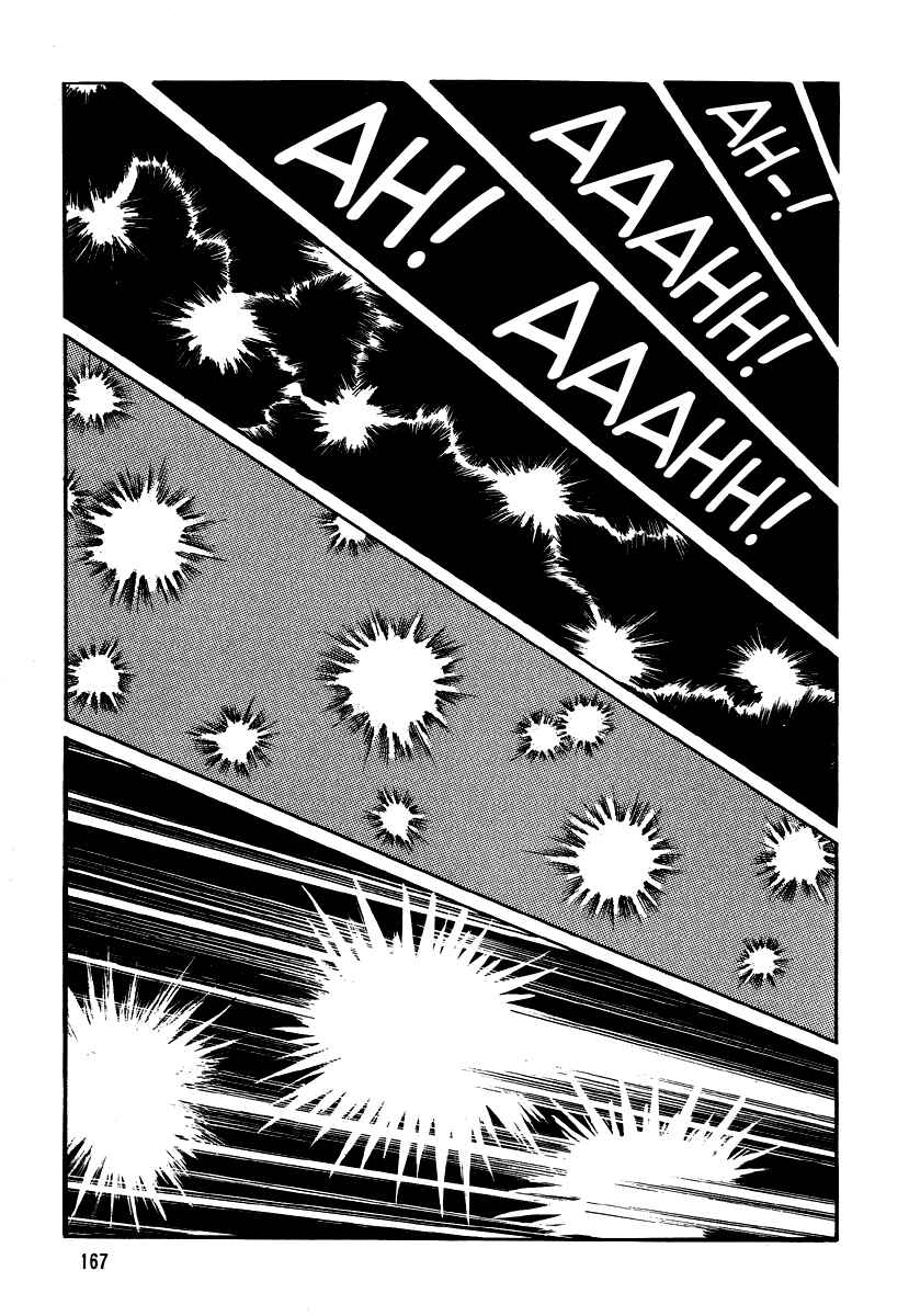Page 69 Chapter 5 Go Nagai Horror Story Collection: Skull Manor