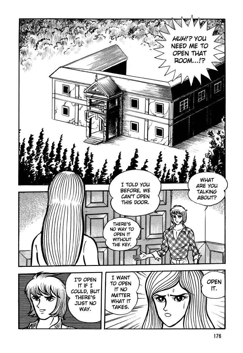 Page 78 Chapter 5 Go Nagai Horror Story Collection: Skull Manor