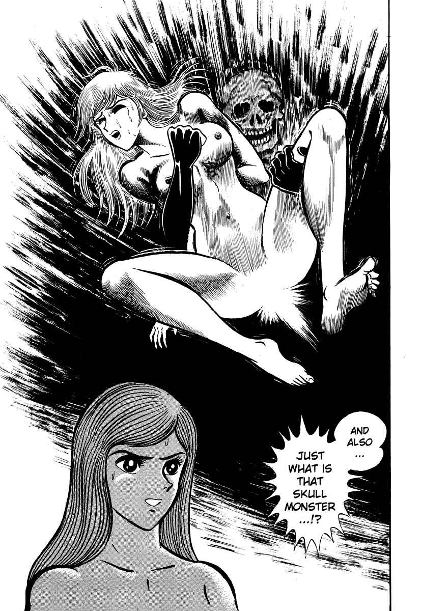 Page 85 Chapter 5 Go Nagai Horror Story Collection: Skull Manor
