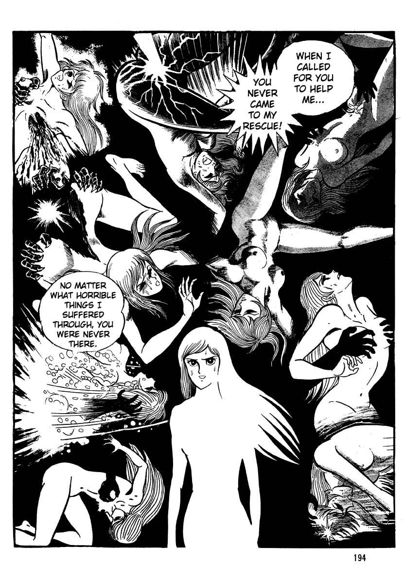 Page 96 Chapter 5 Go Nagai Horror Story Collection: Skull Manor