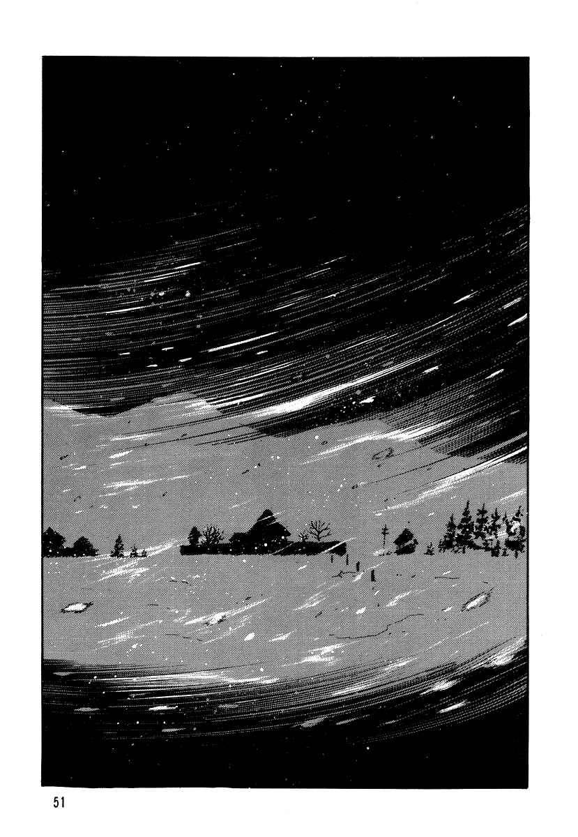 Page 10 Chapter 3 Go Nagai Horror Story Collection: Skull Manor