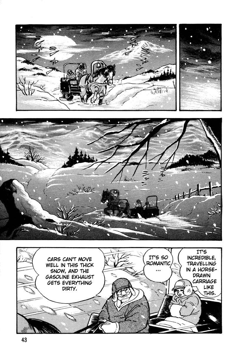 Page 2 Chapter 3 Go Nagai Horror Story Collection: Skull Manor