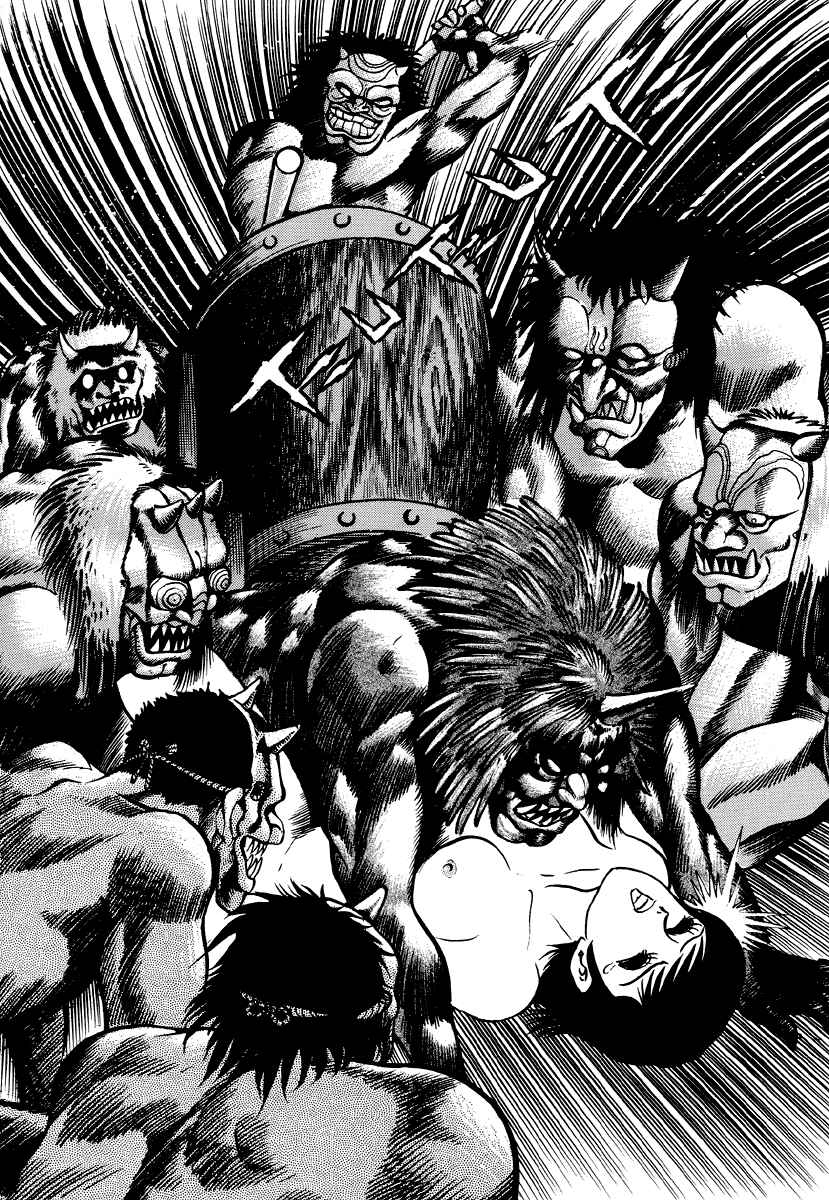 Page 23 Chapter 3 Go Nagai Horror Story Collection: Skull Manor
