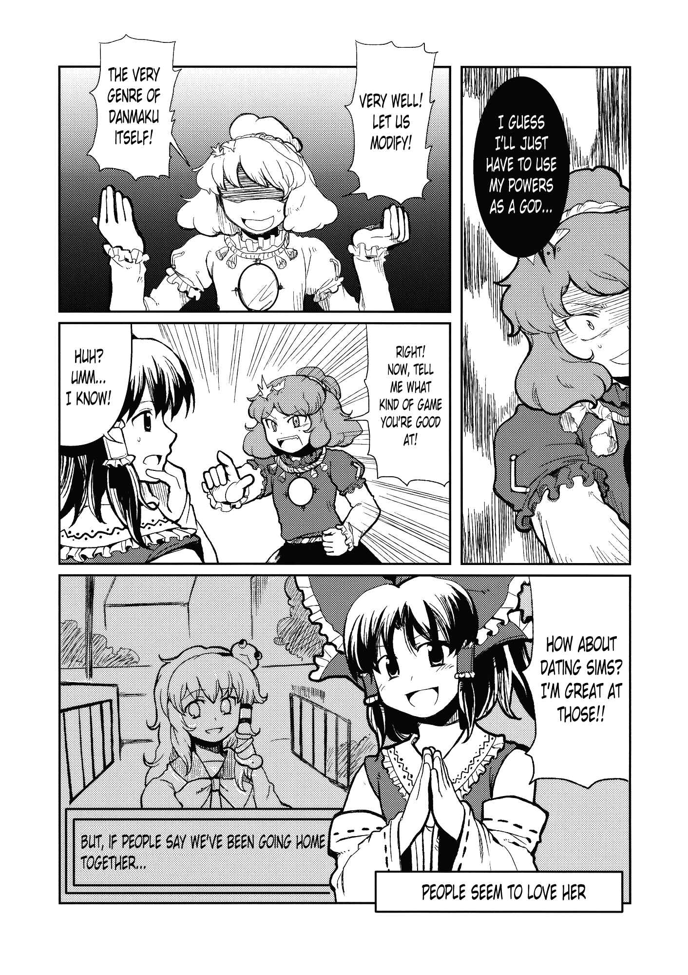 Page 11 Chapter Unknown_ead2 Touhou - No More Bad Ends