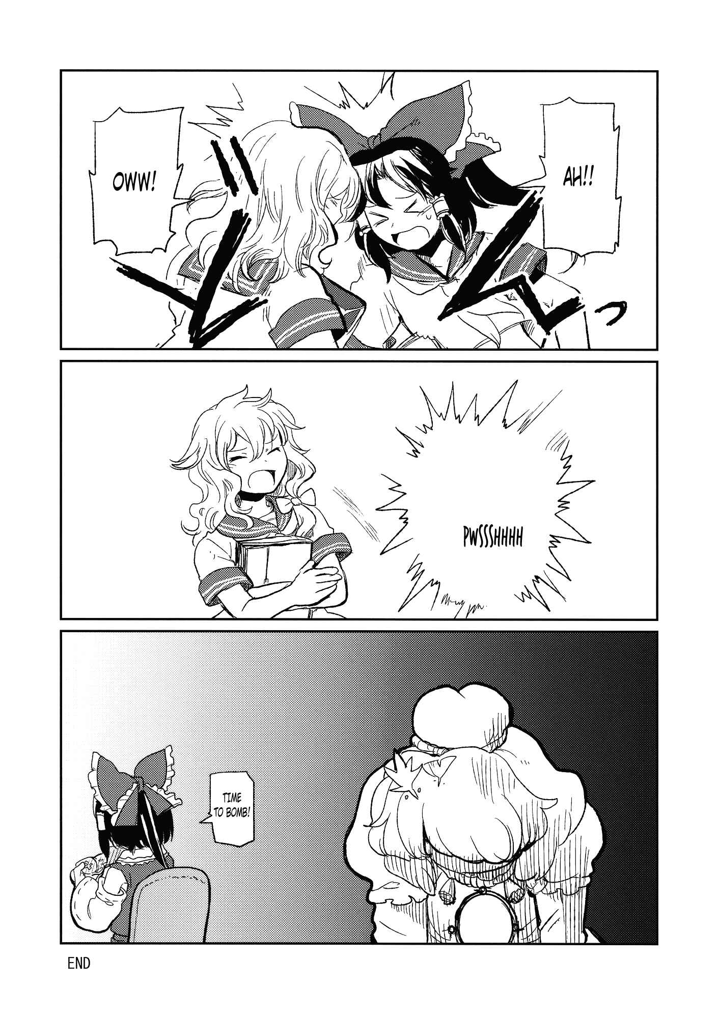 Page 13 Chapter Unknown_ead2 Touhou - No More Bad Ends
