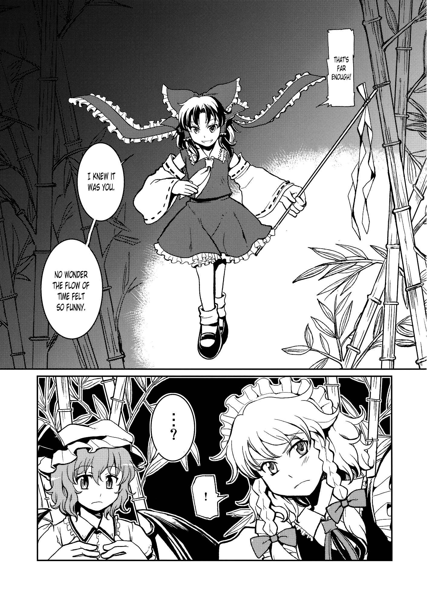 Page 2 Chapter Unknown_ead2 Touhou - No More Bad Ends