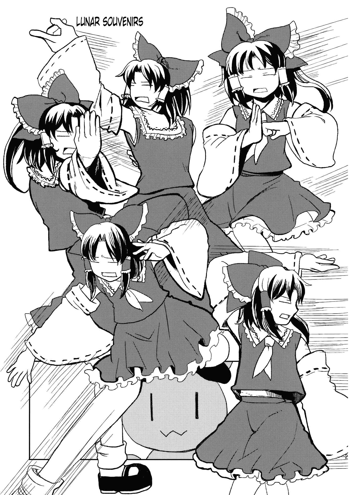 Page 20 Chapter Unknown_ead2 Touhou - No More Bad Ends
