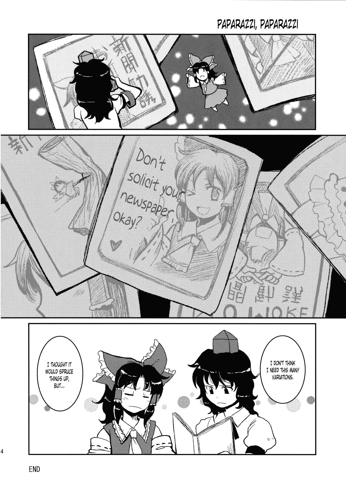 Page 23 Chapter Unknown_ead2 Touhou - No More Bad Ends