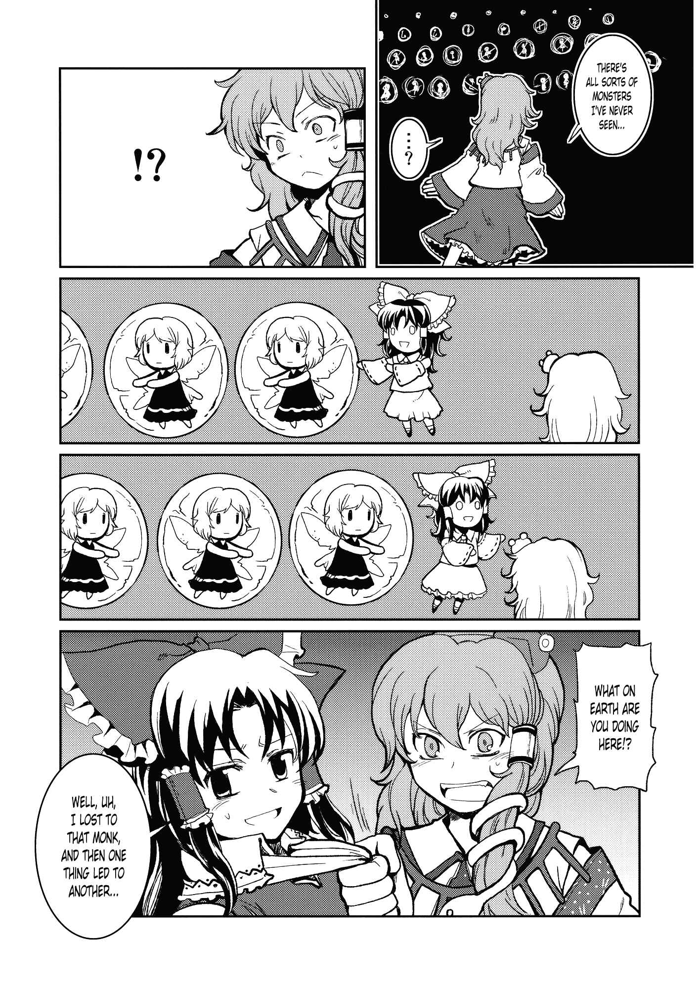 Page 26 Chapter Unknown_ead2 Touhou - No More Bad Ends