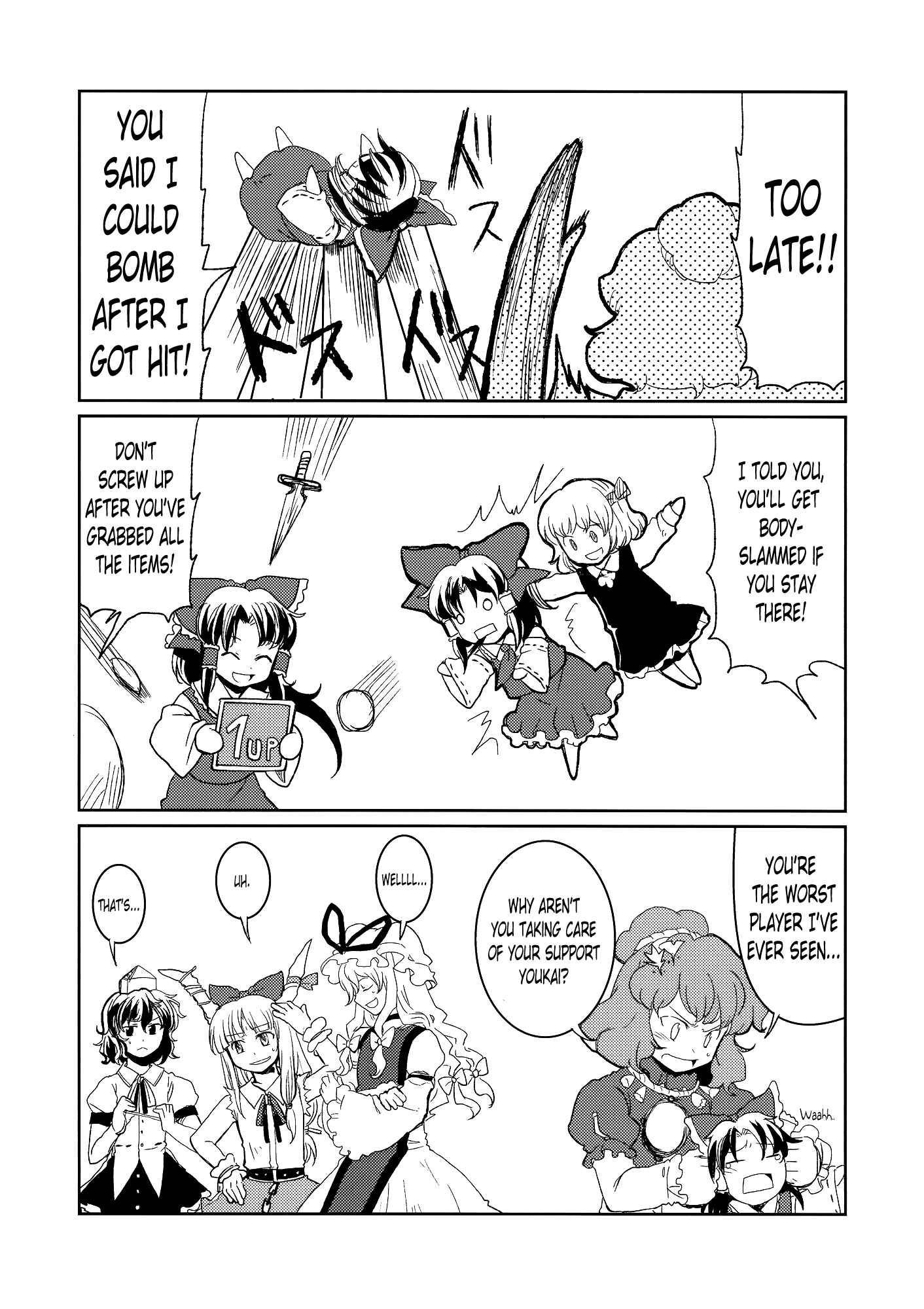 Page 9 Chapter Unknown_ead2 Touhou - No More Bad Ends