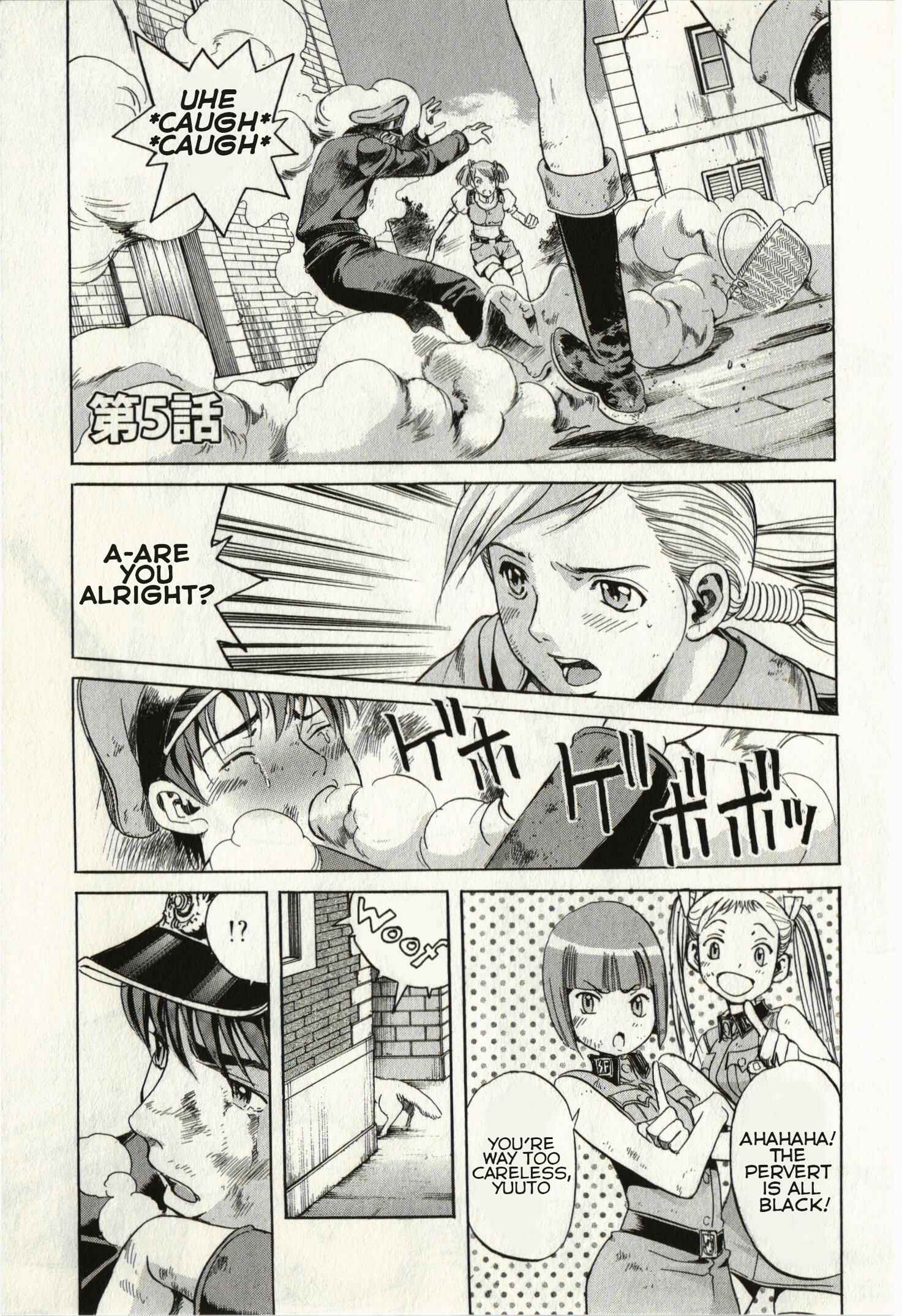 Page 1 Chapter 5 Schäferhund