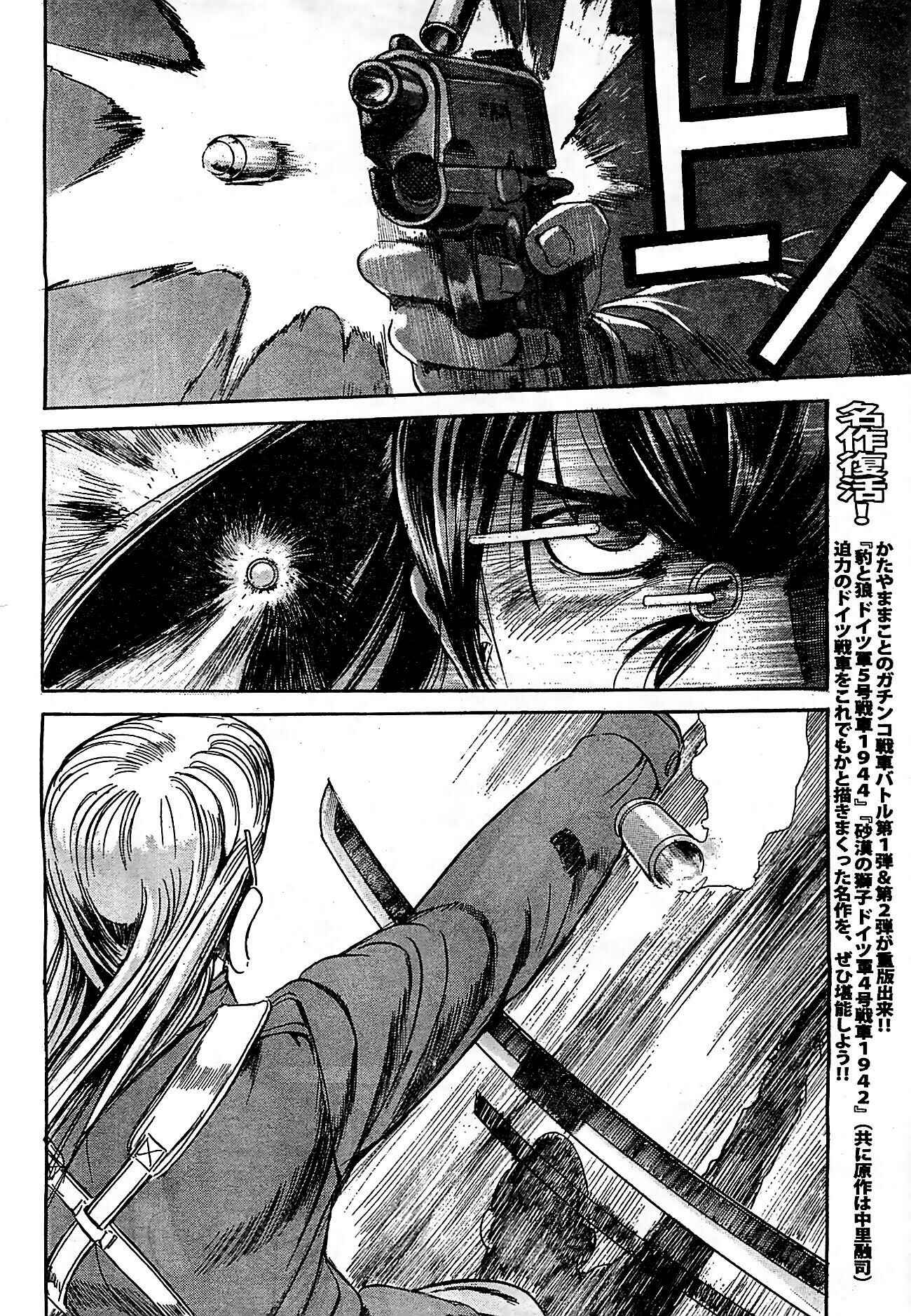 Page 14 Chapter 20 Schäferhund
