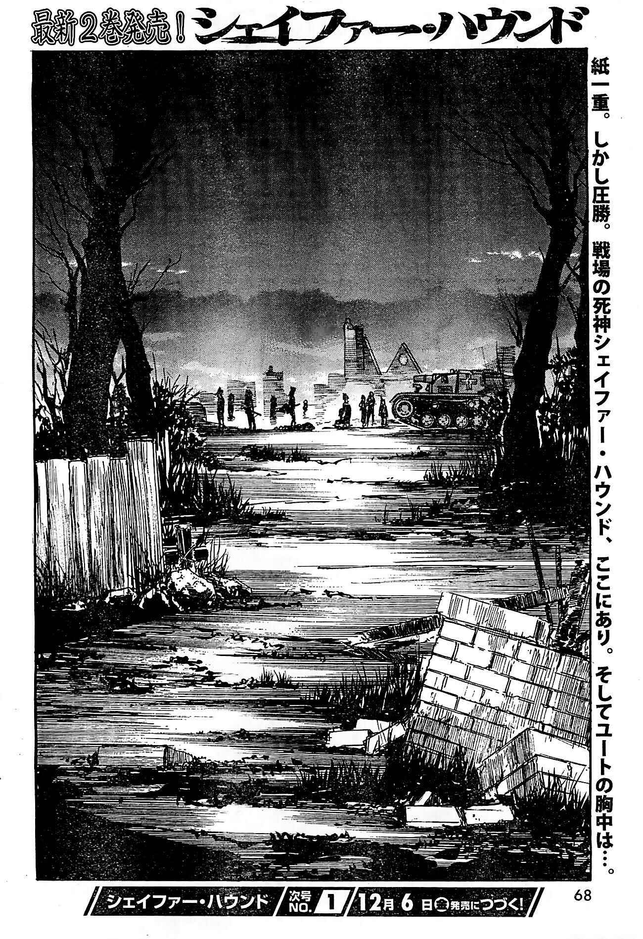 Page 28 Chapter 20 Schäferhund