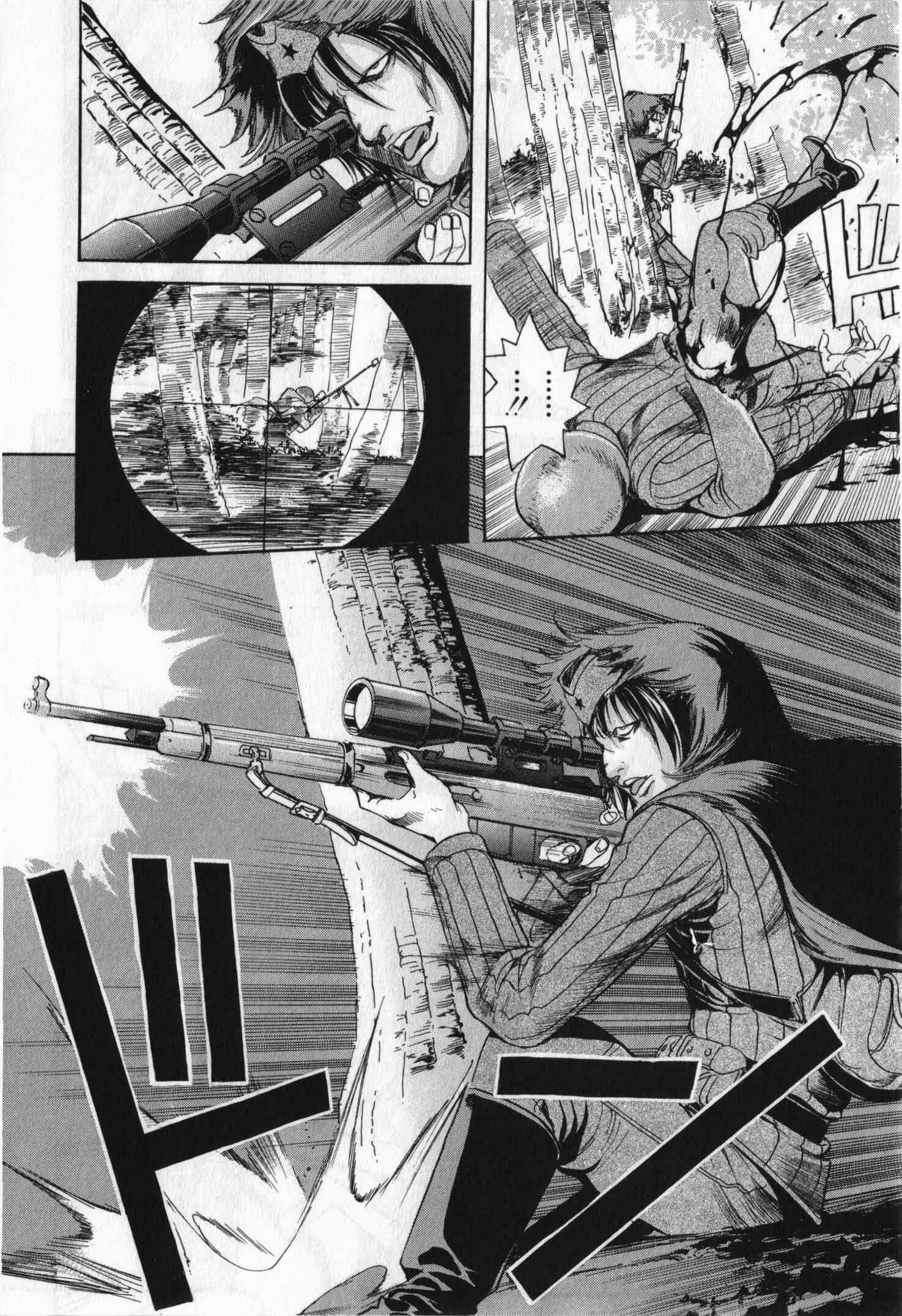 Page 22 Chapter 6 Schäferhund