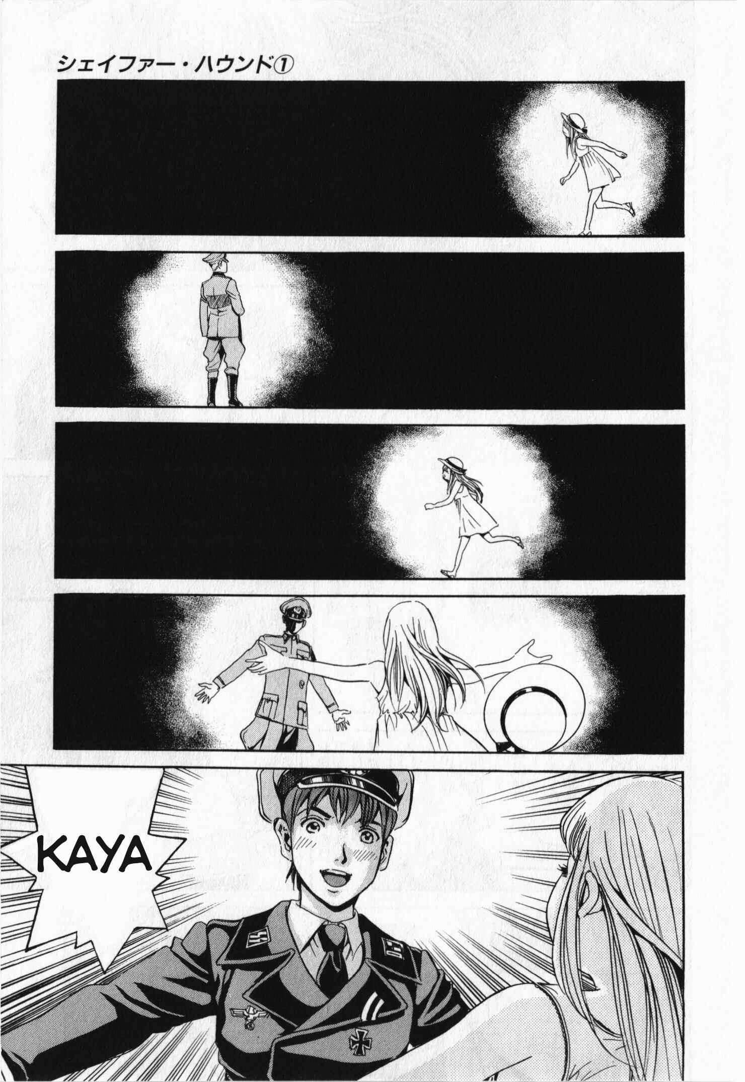 Page 7 Chapter 7 Schäferhund