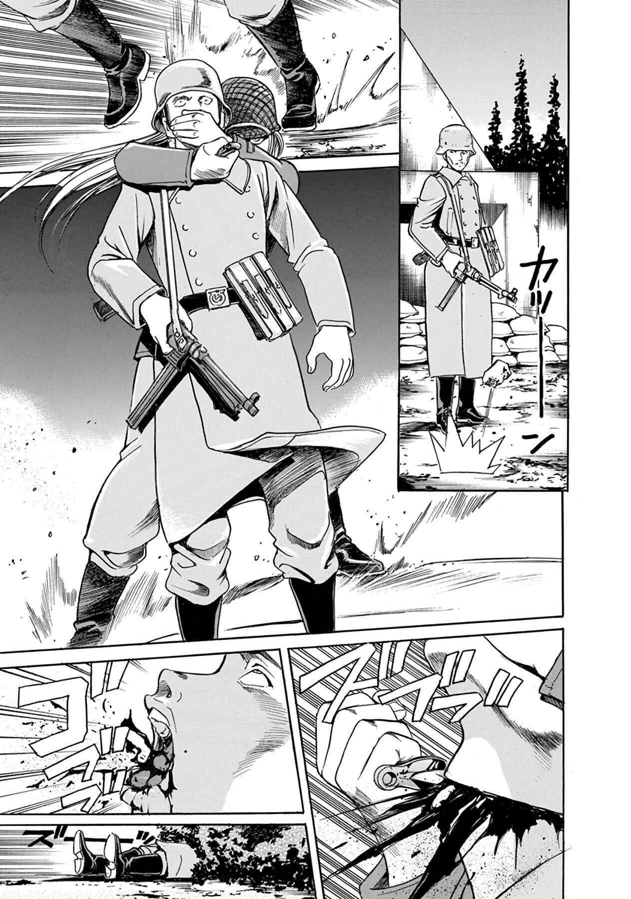 Page 11 Chapter 10 Schäferhund