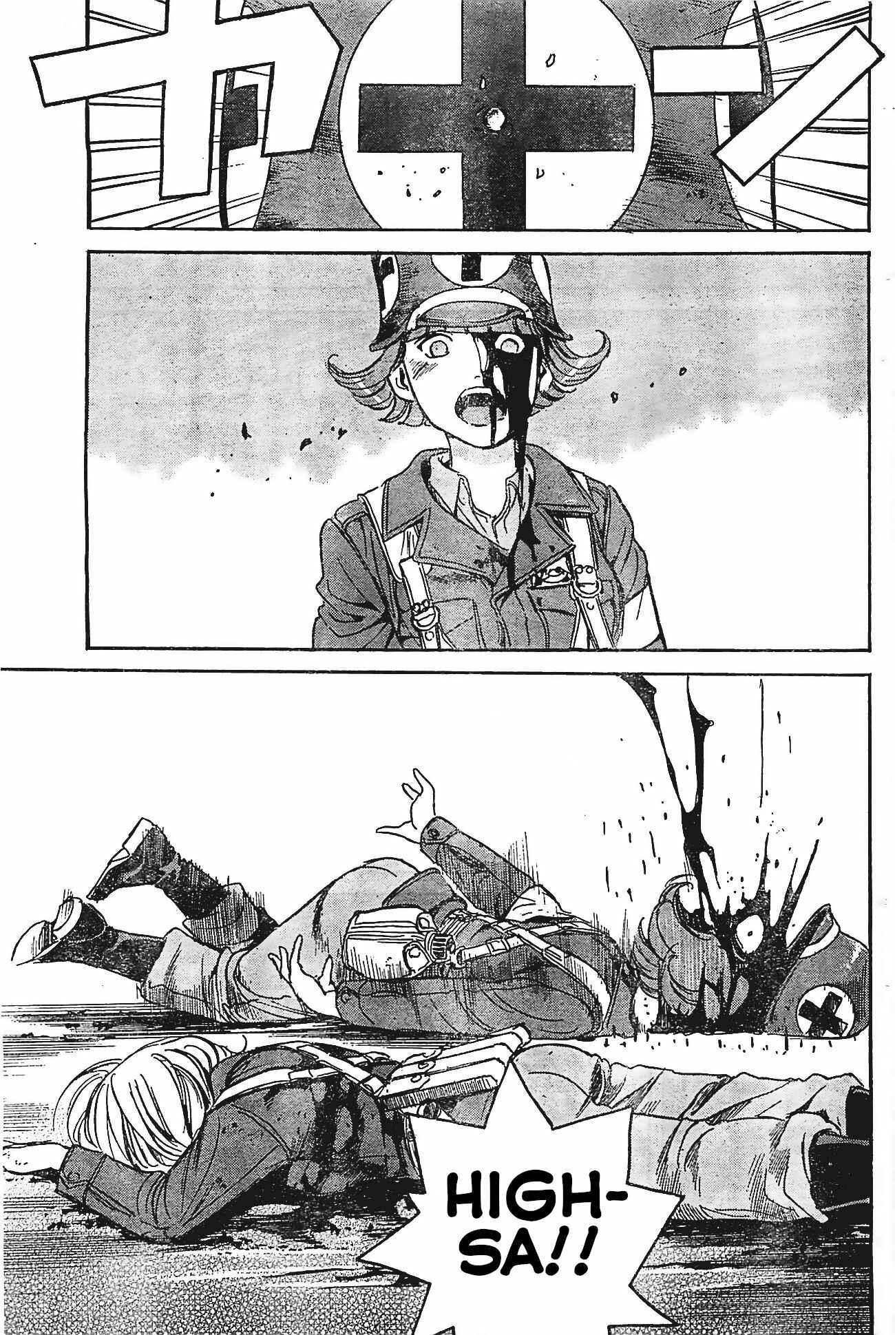 Page 24 Chapter 17 Schäferhund