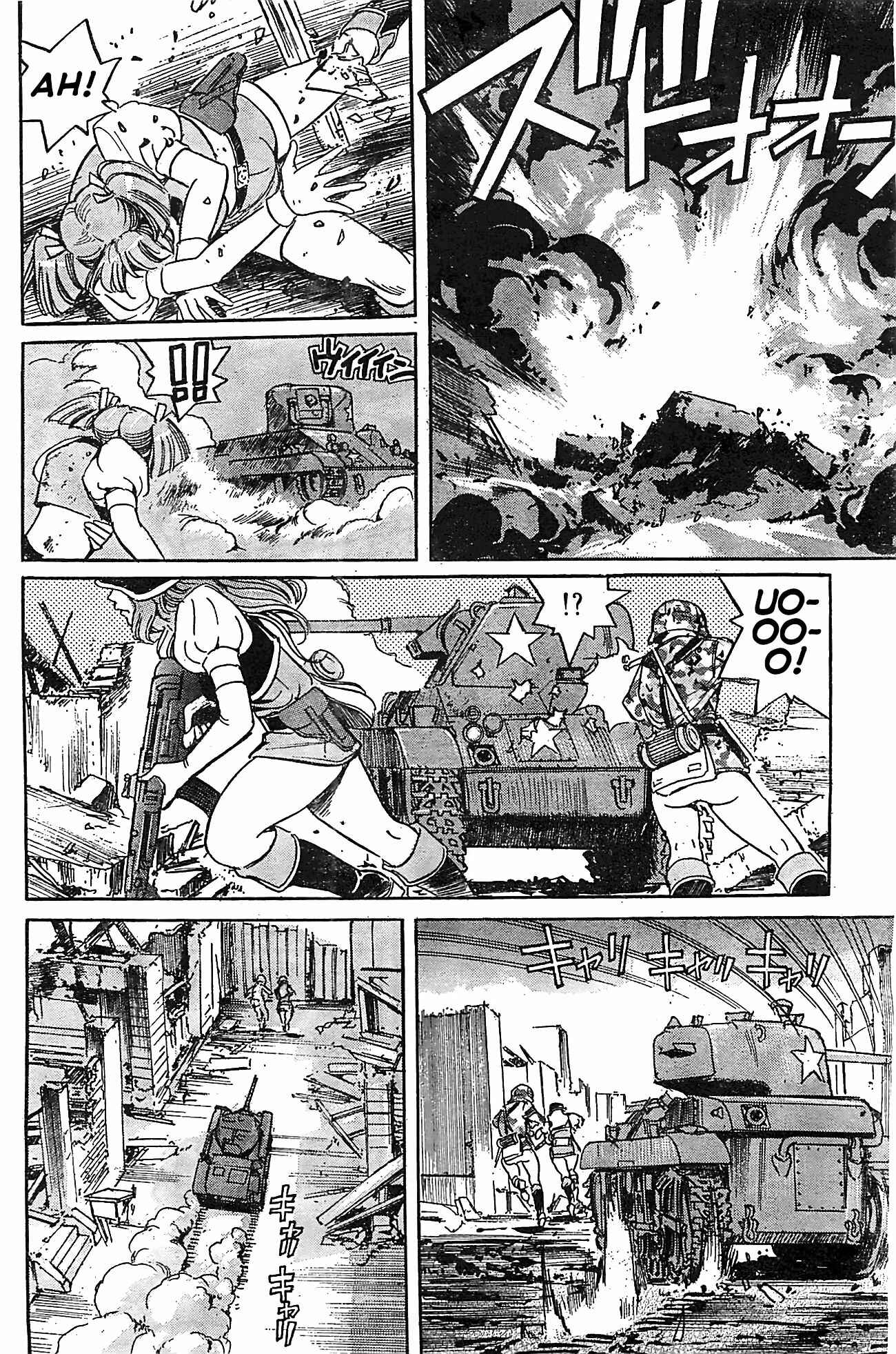 Page 8 Chapter 17 Schäferhund
