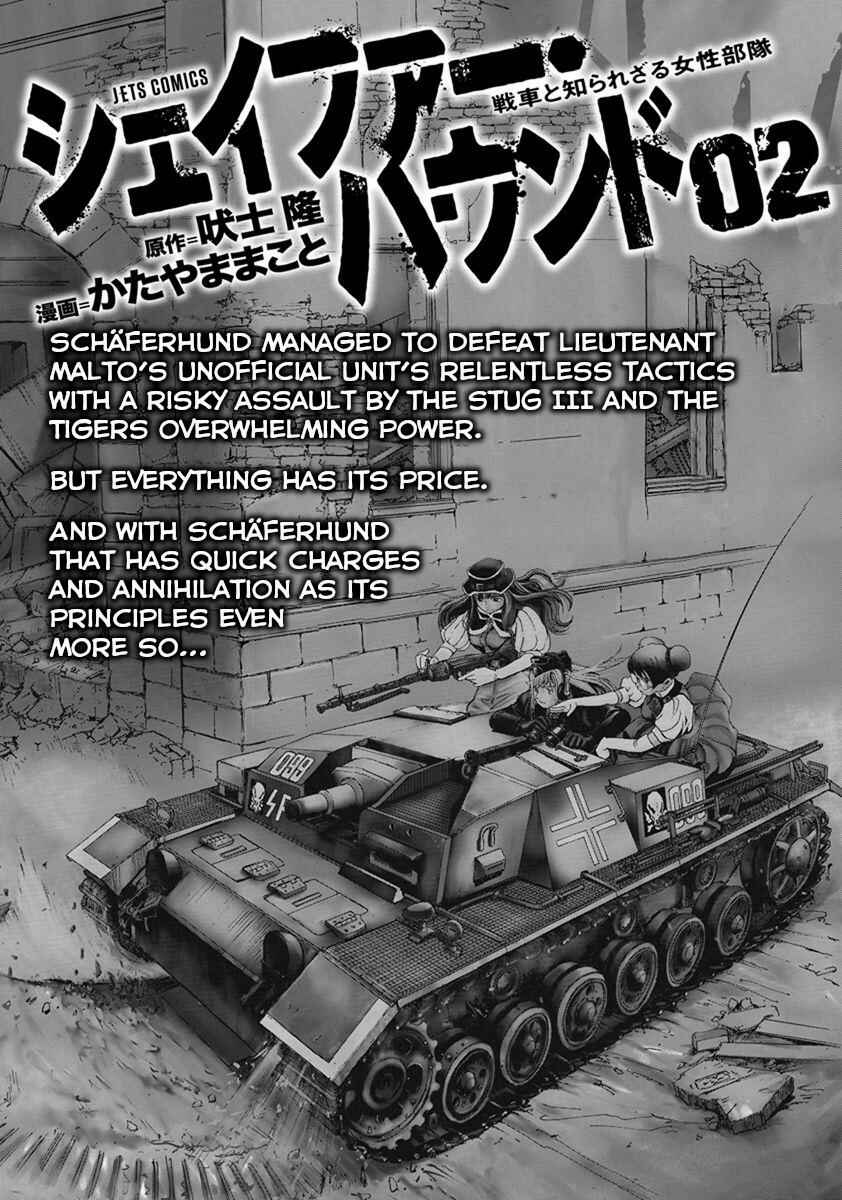 Page 2 Chapter 8 Schäferhund