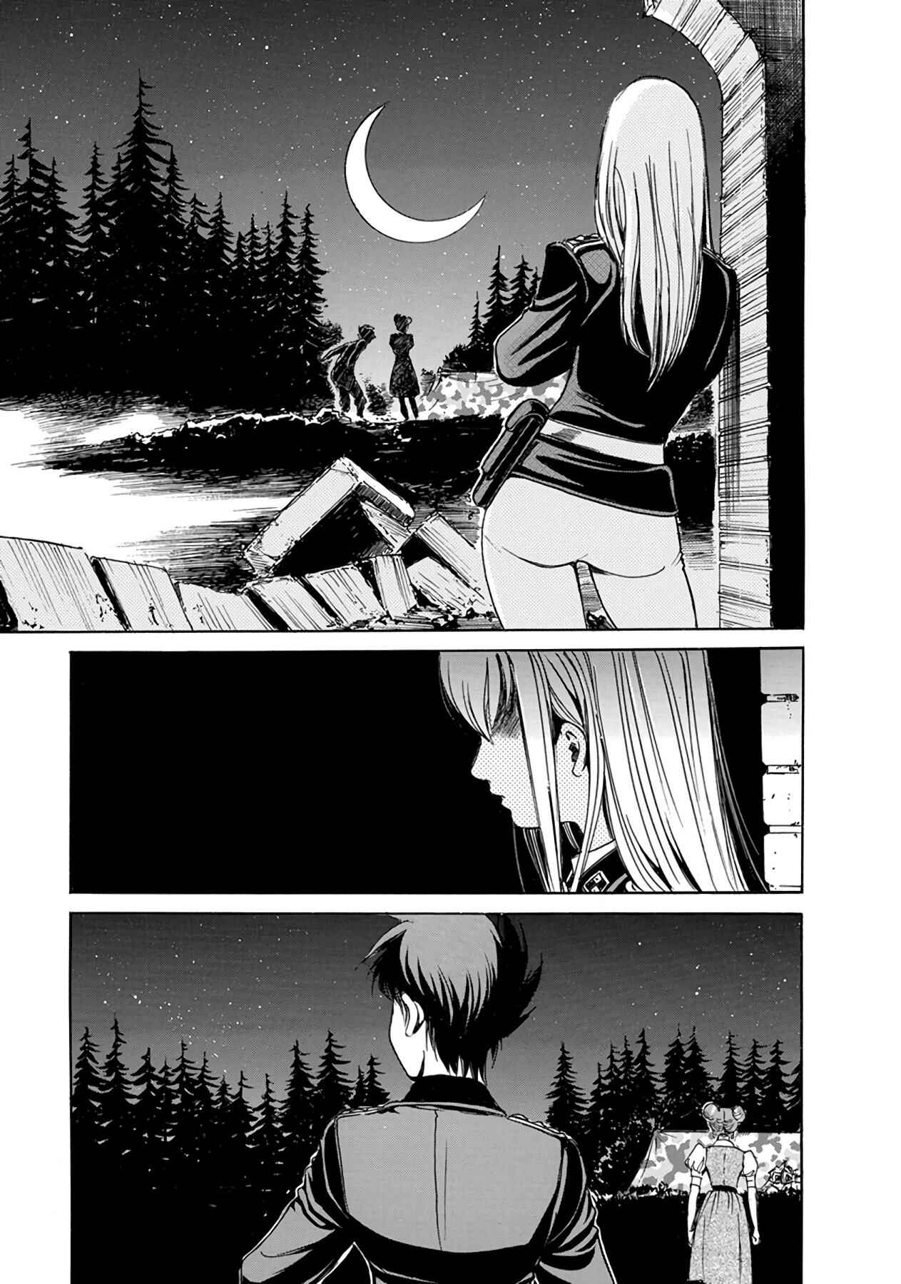Page 18 Chapter 14 Schäferhund