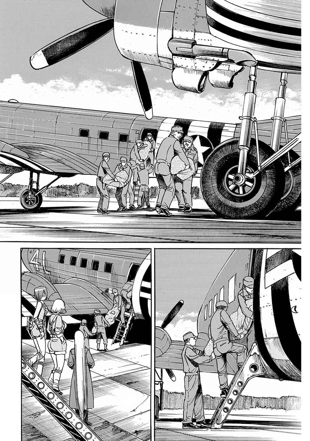 Page 24 Chapter 21 Schäferhund